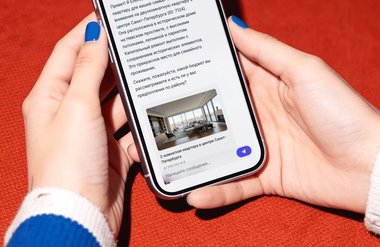 Smart product matching