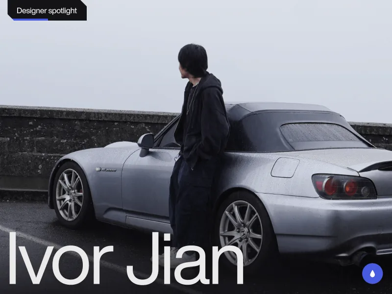 A consumer app that landed